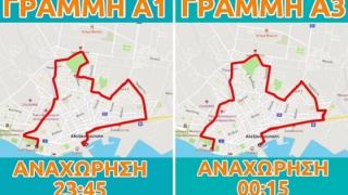 Νέα νυχτερινά δρομολόγια δημοτικής συγκοινωνίας στην Αλεξανδρούπολη (video)
