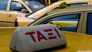 Αλεξ/πολη: Χωρίς δώρο Χριστουγέννων τα ταξί και φέτος.