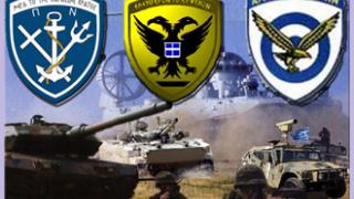 Αλεξ/πολη: Πρόγραμμα εορτασμού της Ημέρας των Ενόπλων Δυνάμεων.