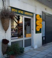 Bal Hakkında Herşey