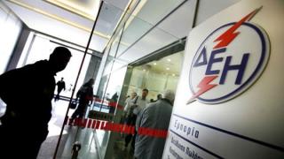Μειώνονται οι λογαριασμοί της ΔΕΗ από την Πρωτοχρονιά