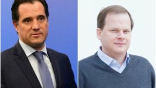 Τον Έβρο θα επισκεφτούν, στo πλαίσιo της ΔΕΘ, Άδωνις Γεωργιάδης και Κων/νος Καραμανλής
