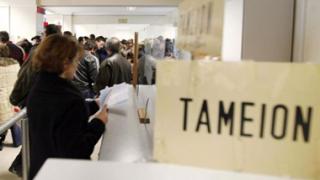  Από σήμερα οι αιτήσεις για το βοήθημα των πολύτεκνων μητέρων.