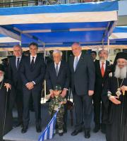 Από την εξέδρα των επισήμων