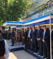 Από την εξέδρα των επισήμων