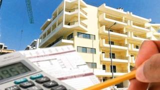 Στην ιδιοκτησία του Δημοσίου τα ακίνητα που δεν δηλώθηκαν στο Κτηματολόγιο.