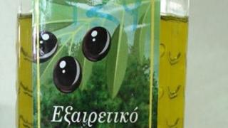 Ανακλήθηκε νοθευμένο ελαιόλαδο από τον ΕΦΕΤ.