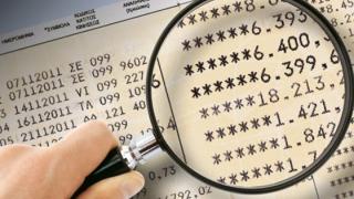 Θέμα νομικής φύσεως: Δικαιώματα συνδικαιούχων και κληρονόμων σε κοινό τραπεζικό λογαριασμό.