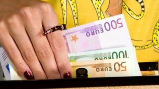 Θέμα νομικής φύσεως: Συνταξιοδοτικό δικαίωμα ενήλικων άγαμων θυγατέρων.