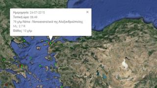 Τριπλός σεισμός σημειώθηκε τα ξημερώματα στην Αν. Θράκη.