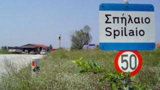 Ορεστιάδα: 60χρονος δώρησε 100 λαμπτήρες LED για να φωτιστεί το χωριό του