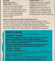 New season, new menu! Be cool, be SoHo!