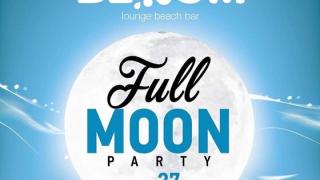 Full moon beach party την Παρασκευή στο Bloom!