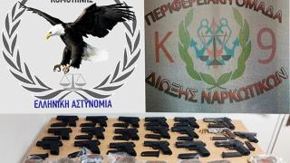Αλλοδαπός πέρασε από την Τουρκία στον Έβρο φορτωμένος με πιστόλια & ναρκωτικά (φωτο)