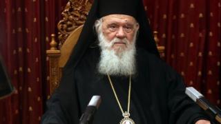 Στην Αλεξανδρούπολη ο Αρχιεπίσκοπος Αθηνών & πάσης Ελλάδος Ιερώνυμος