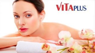 Vita Plus: Προσφορές που δεν πρέπει να χάσεις! 