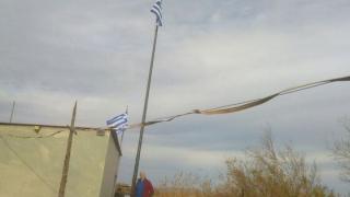 Θεόρατη ελληνική σημαία τοποθετήθηκε στο Δέλτα του Έβρου!