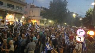 «Όχι» στην «Βόρεια Μακεδονία» είπαν οι Αλεξανδρουπολίτες 