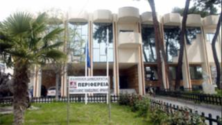 Ορίστηκαν οι θεματικοί Αντιπεριφερειάρχες στην ΑΜ-Θ.