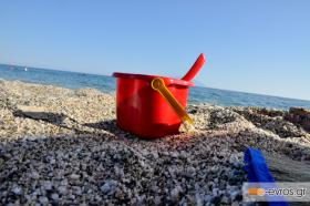 Διακοπές τέλος: Τα κουβαδάκια μας και σε άλλη παραλία!