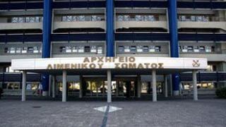 Προσλήψεις 80 αξιωματικών στο Λιμενικό Σώμα.