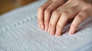 Την 1η Ιουλίου ο νέος κύκλος μαθημάτων Braille στην Αλεξανδρούπολη