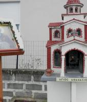 Aziz Athanasios Adağı