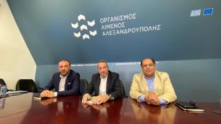 Ο.Λ.Α.: Ξεκινούν οι διαγωνιστικές διαδικασίες για το λιμάνι της Αλεξανδρούπολης (βίντεο)