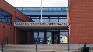Ορεστιάδα: Στην ανακρίτρια οι συλληφθέντες με τα λαθραία κινητά & τα ναρκωτικά 