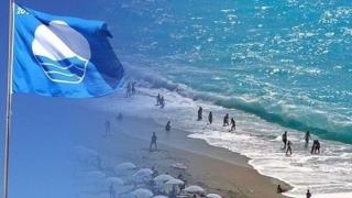 Σε τρεις παραλίες της Αλεξανδρούπολης θα κυματίζει φέτος Γαλάζια Σημαία!