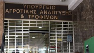 ΑΜ-Θ: Την αγανάκτησή τους εκφράζουν οι κτηνοτρόφοι.