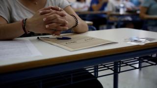 Ο Έβρος "σάρωσε" στις Πανελλήνιες: Πολλές οι επιτυχίες και για σχολές υψηλής ζήτησης  