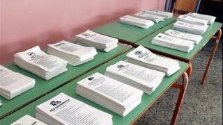 Εκλογές 2015: Τι ισχύει για τα μέλη των εφορευτικών επιτροπών.