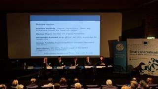 Η Περιφέρεια ΑΜΘ στην Πρωτοπορία της Στρατηγικής για την Έξυπνη Εξειδίκευση στην Ευρώπη