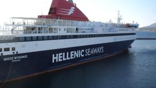 Νέα ακτοπλοϊκή σύνδεση Καβάλας με Νάξο, Πάρο και Πάτμο