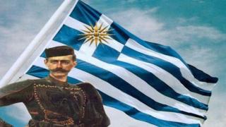 Αλεξανδρούπολη:  Το πρόγραμμα εορτασμού Ημέρας Μακεδονικού Αγώνα 