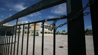 Κλειστά όλα τα σχολεία της χώρας την Τετάρτη 2 Νοεμβρίου 