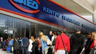 OAEΔ: Το νέο Voucher Τουρισμού με 8.000 θέσεις για ανέργους.