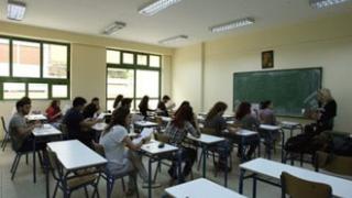 Ηλεκτρονική κάρτα από το φθινόπωρο για όλους τους εκπαιδευτικούς.