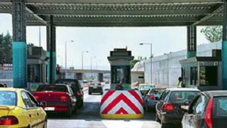 Μη πληρωμή διοδίων: Παράνομη ή νόμιμη πράξη;