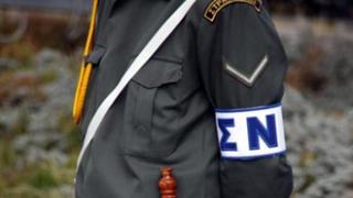 Έρχεται η Αστυνομία Ενόπλων Δυνάμεων.