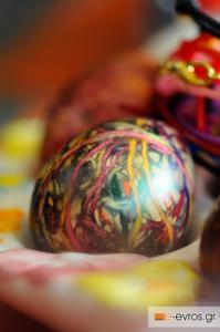 Χριστός Ανέστη και χρόνια πολλά σε όλους!