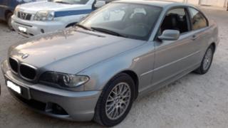 ΔΕΛΤΙΟ ΤΥΠΟΥ ΤΗΣ 18ης ΙΟΥΛΙΟΥ 2013.