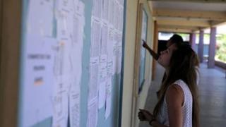 Πότε αναμένεται να ανακοινωθούν οι βάσεις εισαγωγής σε ΑΕΙ και ΤΕΙ.