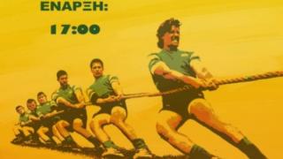 Αγώνες Διελκυστίνδας: Στην Αλεξανδρούπολη το κύπελο Ελλάδος κλειστού γηπέδου