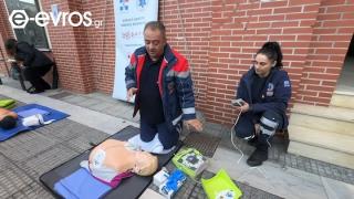 "ΕΚΑΒ be S.A.F.E.": Μια εβδομάδα μπορεί, κυριολεκτικά, να κρατήσει μια ΖΩΗ!