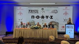 Τα 62 ΚΤΕΛ της χώρας συνεδρίασαν στην Αλεξανδρούπολη!