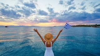 Έναρξη αιτήσεων για το Πρόγραμμα «Τουρισμός για Όλους 2026-2027»