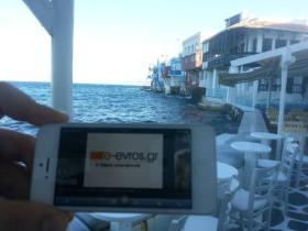 Σήμερα η χάρη μας βρέθηκε στη "Μικρή Βενετία" της Μυκόνου! Ο Βαγγέλης μας θυμήθηκε κάποια ώρα που... δεν είχε κόσμο.