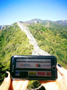 Την αγάπη τους από την μακρινή Κίνα και το Σινικό Τείχος μας έστειλαν δύο φίλες που βρέθηκαν εκεί για διακοπές και όπως μας είπαν δεν παρέλειψαν να επισκεφθούν το αγαπημένο τους portal!